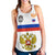 Russia Sport 2022 Racerback Tank RLT7 - Wonder Print Shop