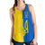 ukraine-football-racerback-tank