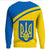 ukraine-curve-style-sweatshirts