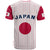 Japan 2023 Baseball Simple Style T Shirt - Wonder Print Shop