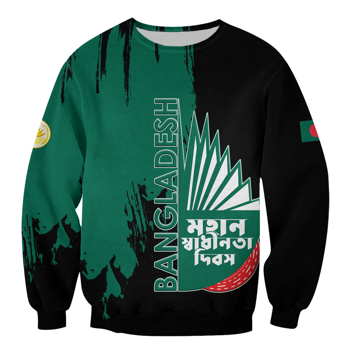 Unisex sweatshirt with Bangladesh pride graphic, green/black and multicolor front print