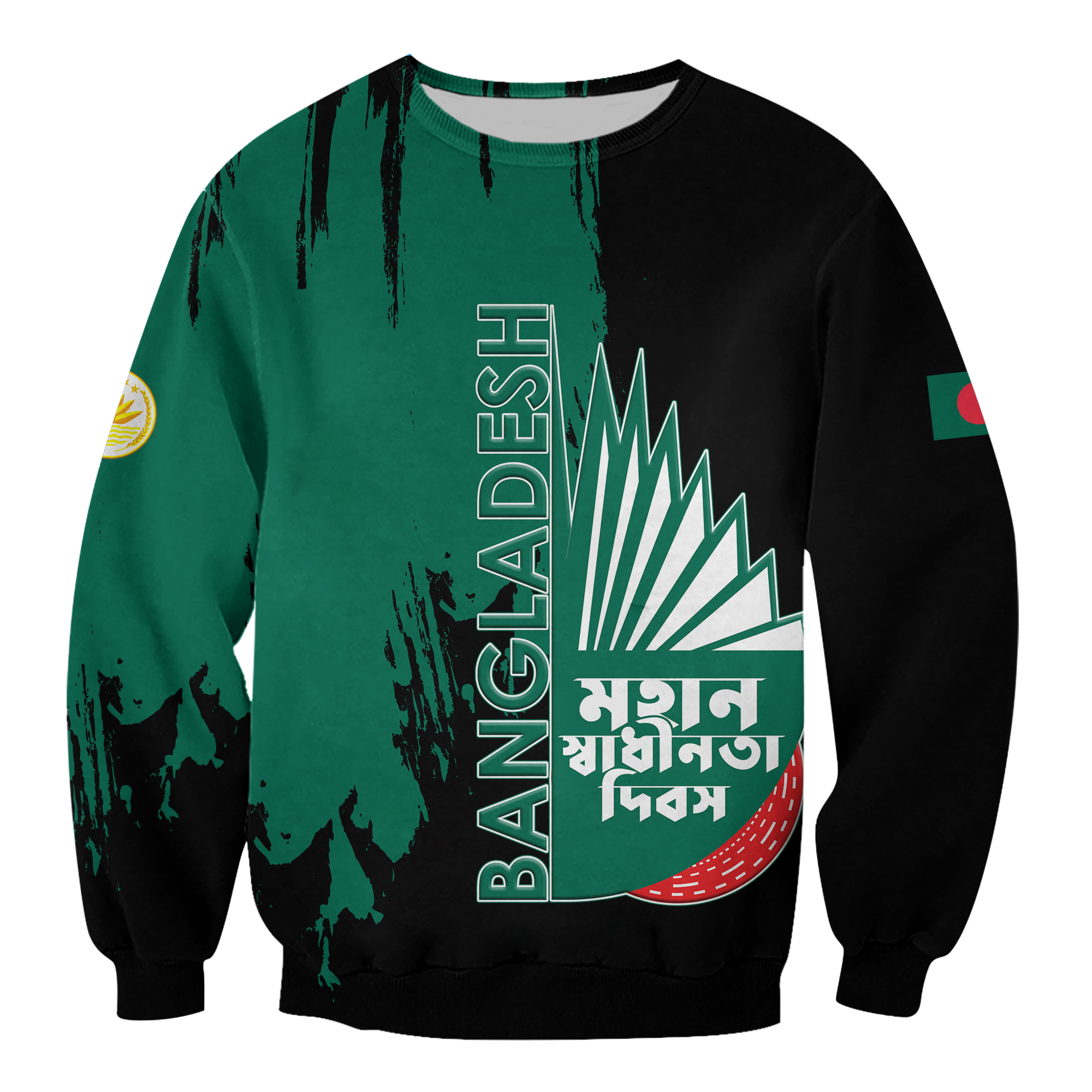 Bangladesh Pride Sweatshirt LT12 - Wonder Print Shop