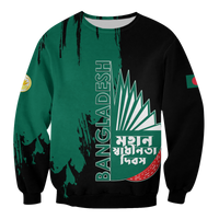 Unisex sweatshirt with Bangladesh pride graphic, green/black and multicolor front print