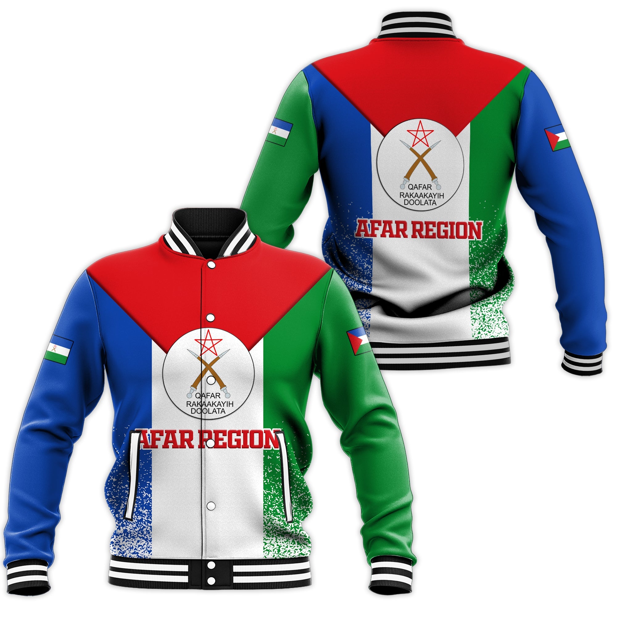 afar-region-legend-ethiopia-baseball-jacket