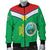 south-west-ethiopia-pride-bomber-jacket