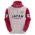 Custom Japan 2023 Baseball Simple Style Hoodie - Wonder Print Shop