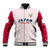 Japan 2023 Baseball Simple Style Baseball Jacket - Wonder Print Shop