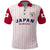 Japan 2023 Baseball Simple Style Polo Shirt - Wonder Print Shop