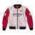 Japan 2023 Baseball Simple Style Bomber Jacket - Wonder Print Shop