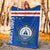 cape-verde-premium-blanket-coat-of-arms