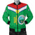 south-west-ethiopia-pride-bomber-jacket