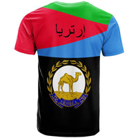 Eritrea flag-style T-shirt back, Arabic script and state emblem on black bottom