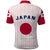 Japan 2023 Baseball Simple Style Polo Shirt - Wonder Print Shop