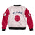 Japan 2023 Baseball Simple Style Bomber Jacket - Wonder Print Shop