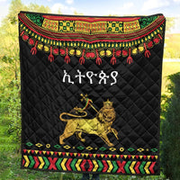 Ethiopian lion quilt square view: black with gold lion and multicolor patterned trim