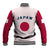 (Custom Text And Number) Japan 2023 Baseball Simple Style Baseball Jacket - Wonder Print Shop