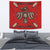 red-thunderbird-feather-native-american-design-tapestry