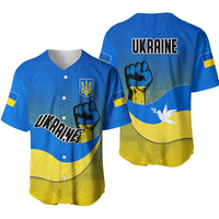 Blue baseball jersey set: UKRAINE front print, trident emblem, yellow-blue flag design