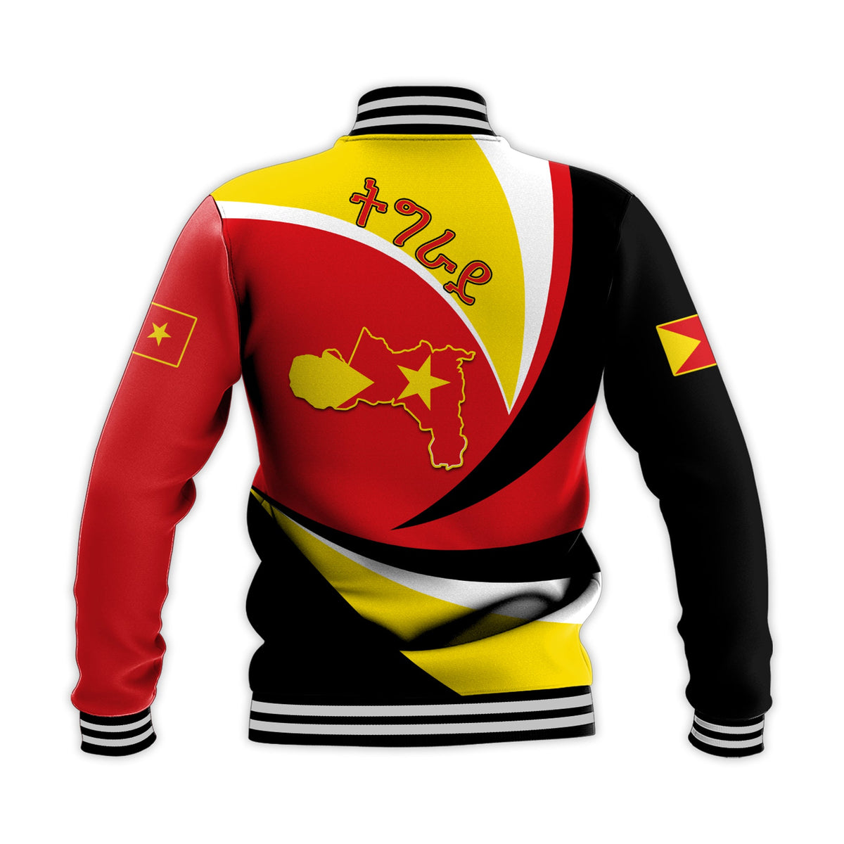 Back view unisex baseball jacket in red, yellow and black with flag crest and ribbed hem