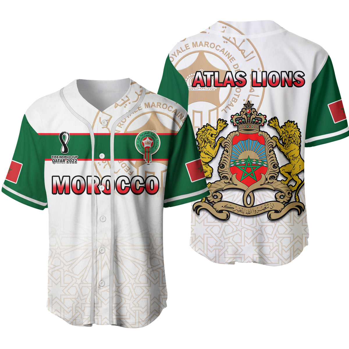 White Morocco football baseball jersey with green trim, button front, and Atlas Lions crest
