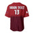 (Custom Text and Number) Qatar Football Baseball Jersey WC 2022 Style Sporty LT13 - Wonder Print Shop