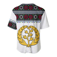 White baseball jersey back with gold tree emblem and colorful patterned yoke