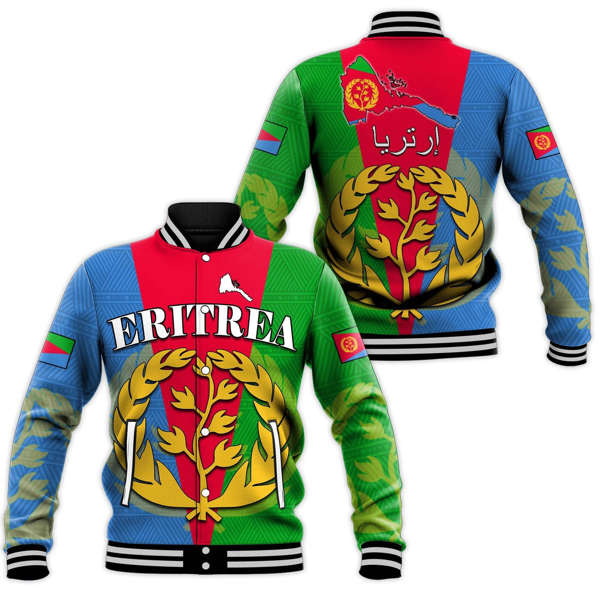 Baseball jacket with red, blue, and green panels; front crest with tree graphic