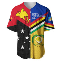 Multicolor baseball jersey with button front, large graphic and “HAPPY TORBA/PNG DAY” text
