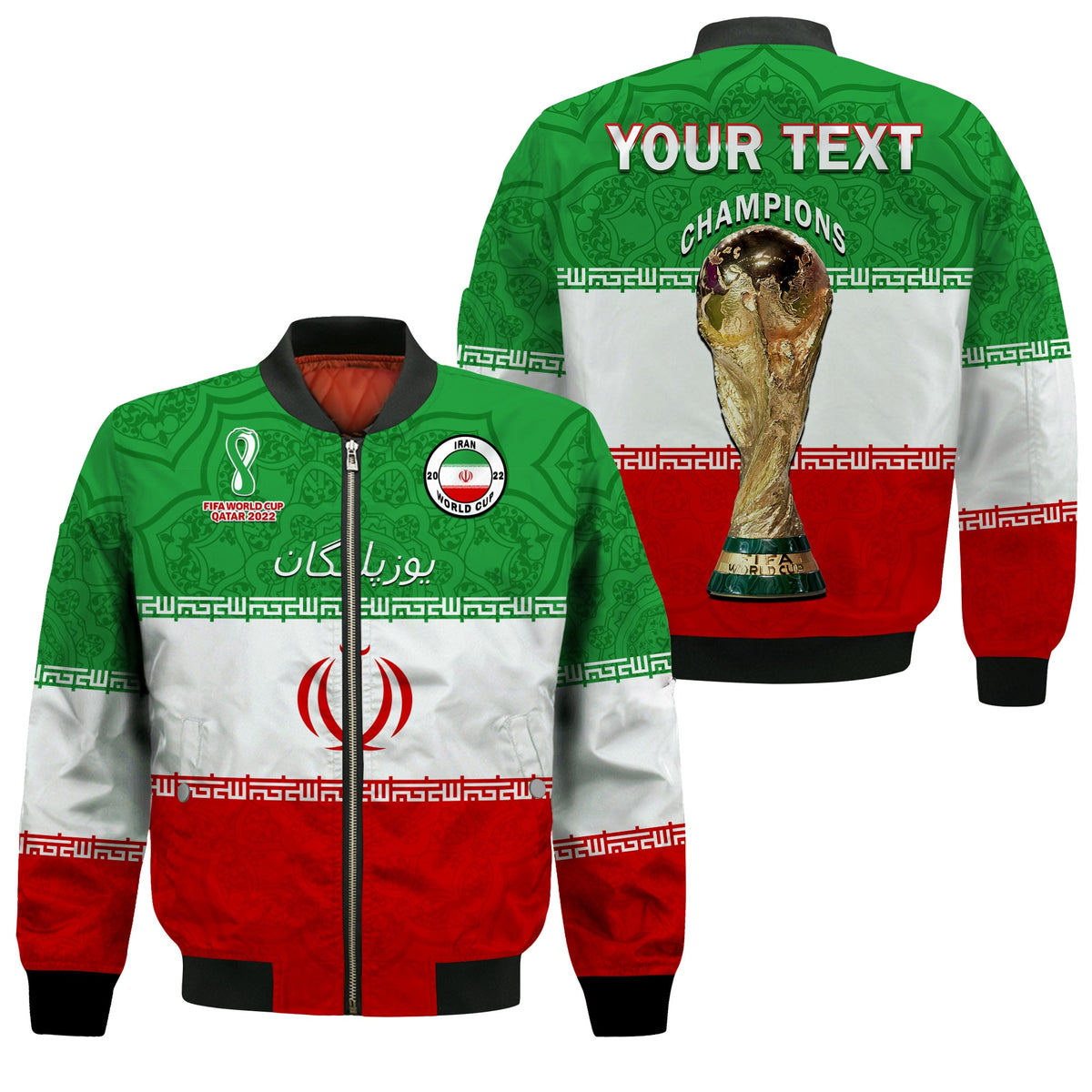 Football bomber jacket, red/white/green with full zip and black ribbed collar