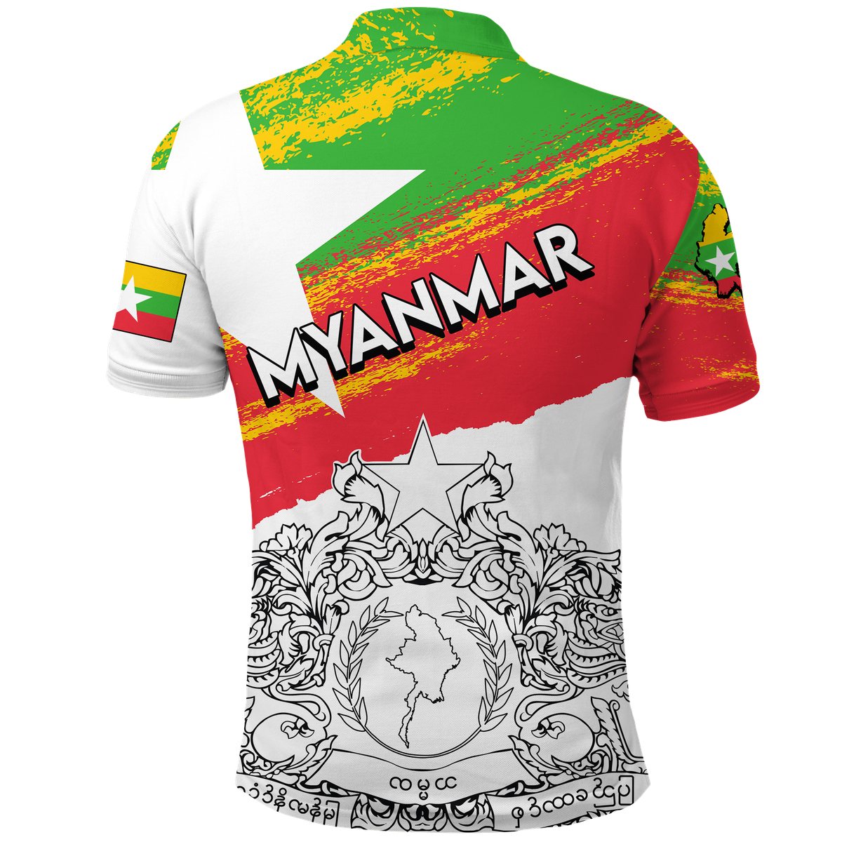 Polo shirt back with green collar, red-yellow stripe and floral line-art print.