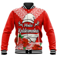 Red baseball jacket with hibiscus floral front graphic and black striped ribbed trim