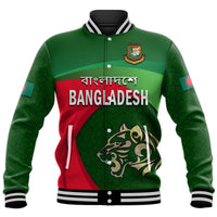 Green baseball jacket with red panels, tiger crest, striped collar and cuffs, snap front.