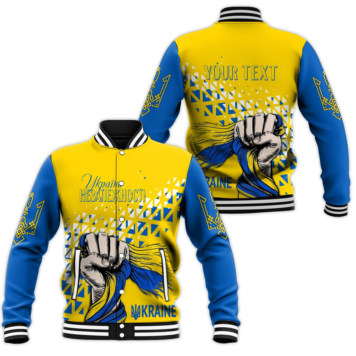 Yellow baseball jacket with blue sleeves, black ribbed trim, full front/back graphic and text