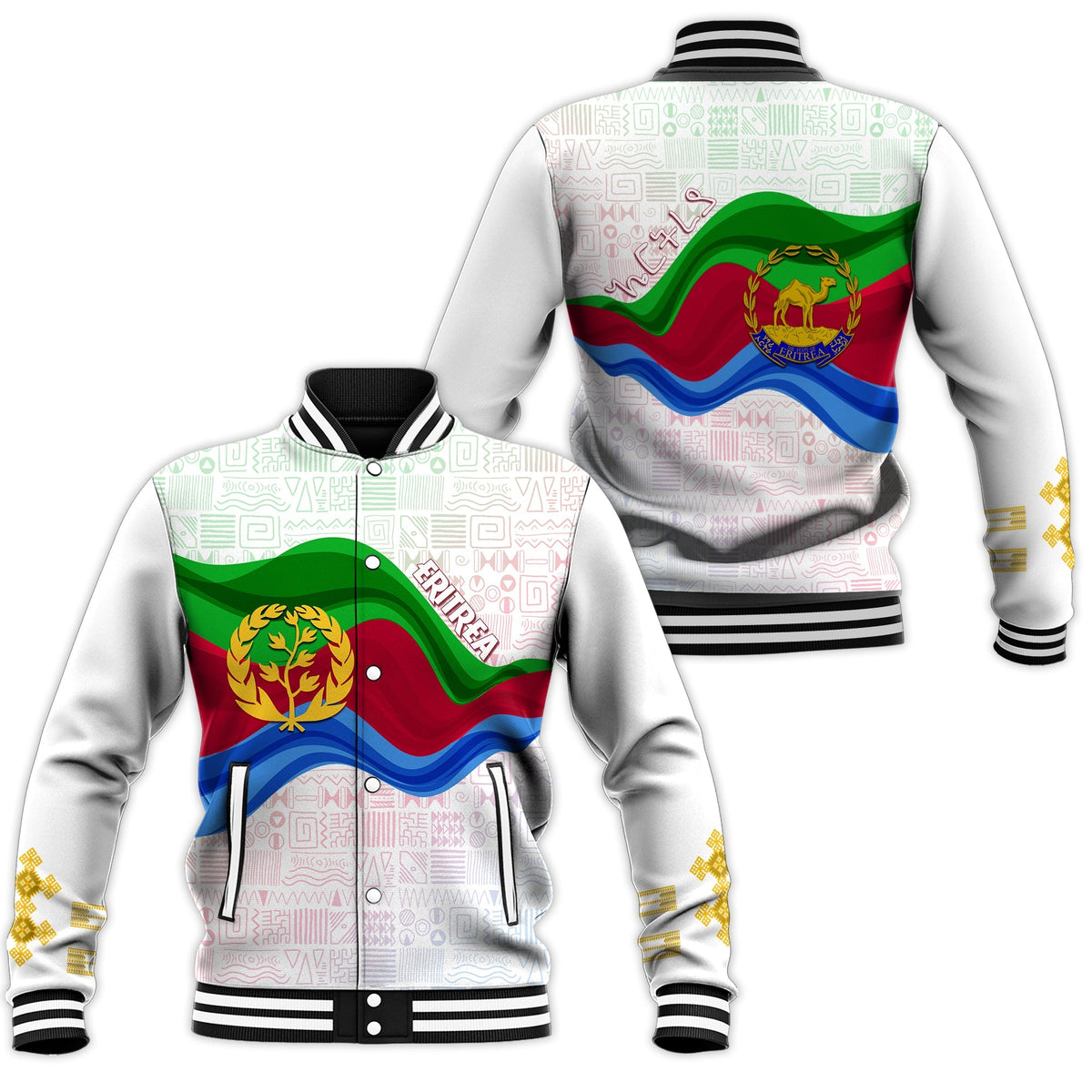 White baseball jacket with Eritrea flag wave print, crest, and striped ribbed collar