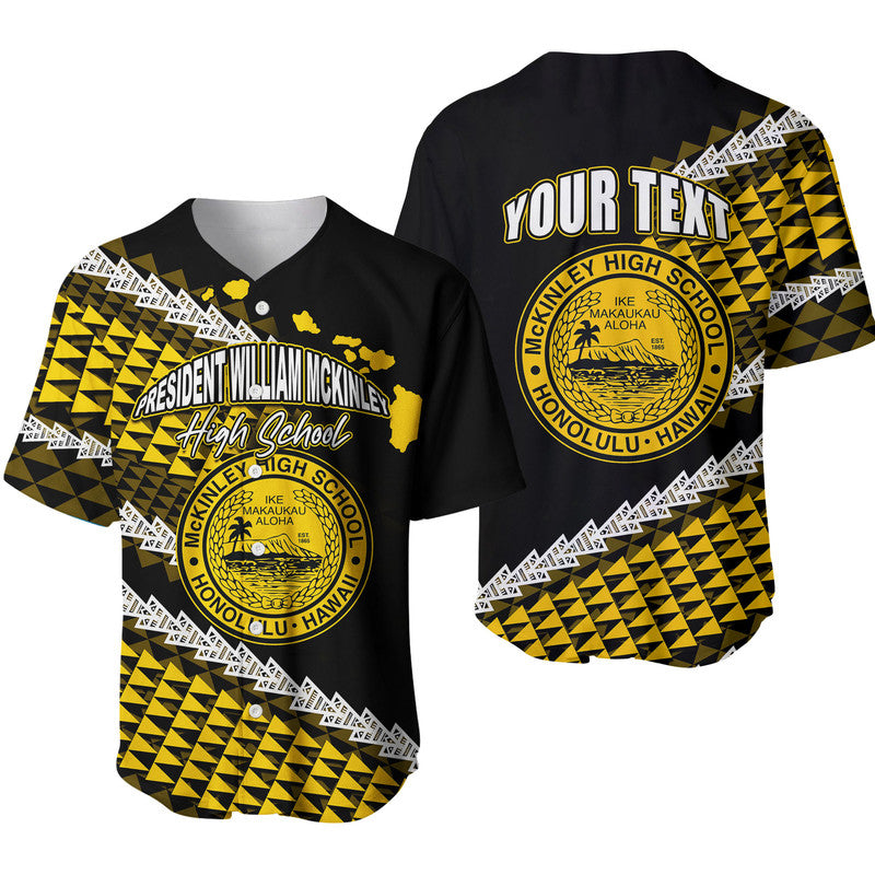 Black baseball jersey, yellow geometric pattern, custom text and school crest (back)