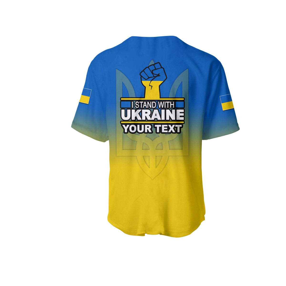 Back baseball jersey blue/yellow gradient with "I STAND WITH UKRAINE YOUR TEXT" print.