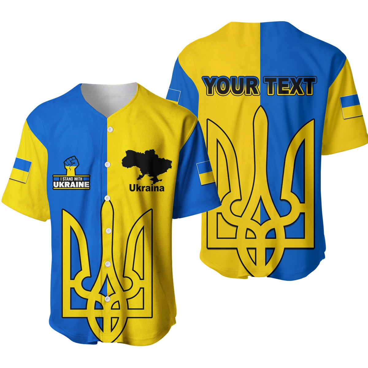 Baseball jersey, blue and yellow panels, Ukrainian trident and “YOUR TEXT”