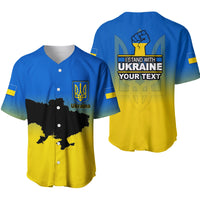 Baseball jersey blue/yellow with Ukraine map, trident crest and custom text (front & back).