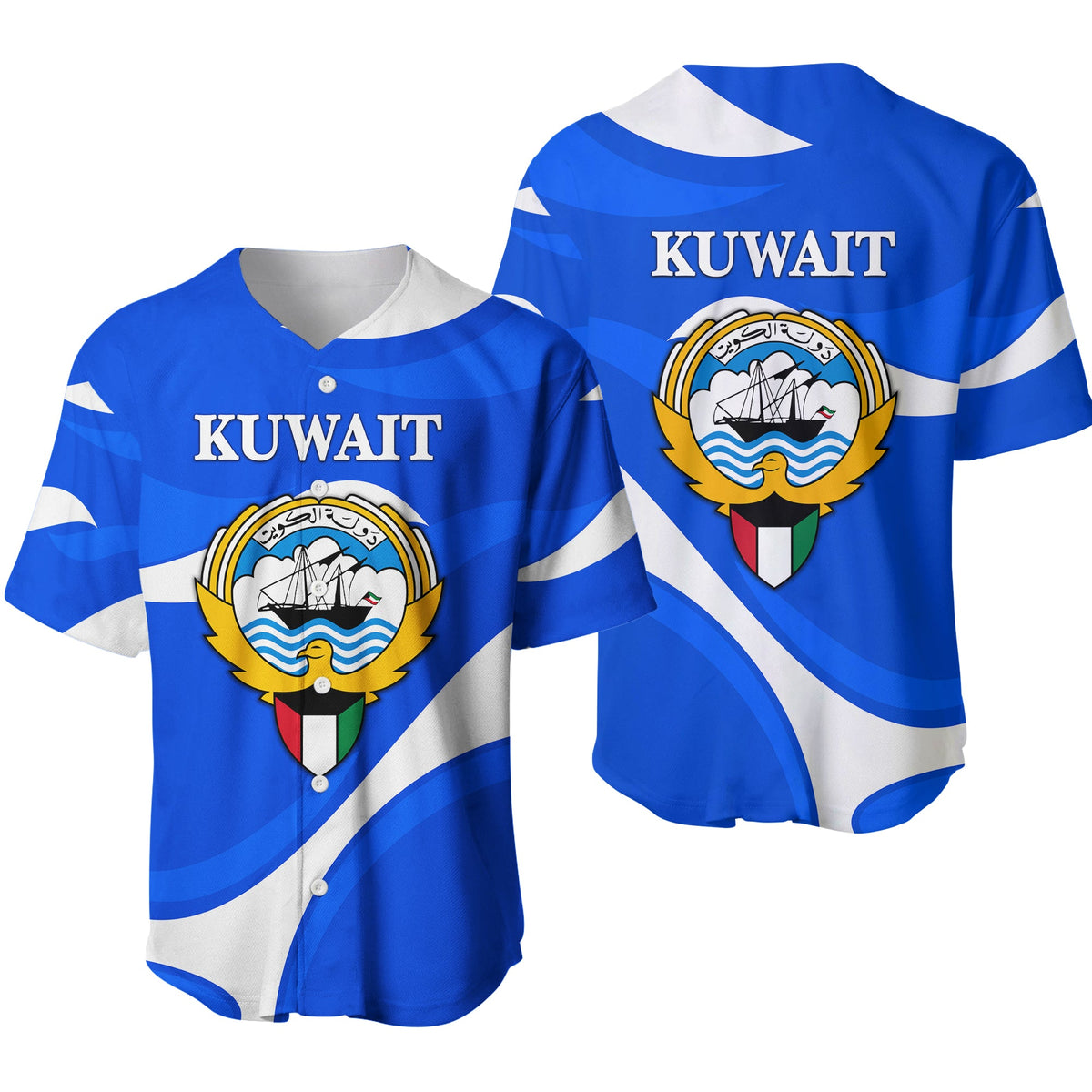 Blue Kuwait baseball jersey with white stripes, KUWAIT text, and crest logo
