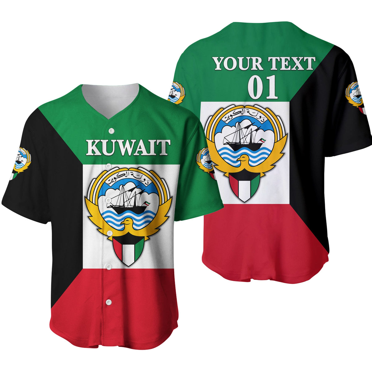 Green, black & red Kuwait baseball jersey with crest and “KUWAIT” text