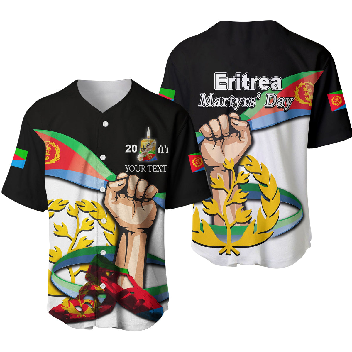 Black and white baseball jersey with Eritrea Martyrs’ Day graphic, two-button V-neck