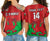 custom-text-and-number-wales-football-cross-shoulder-shirt-world-cup-2022-come-on-cymru-yma-o-hyd