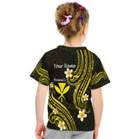 Black and gold kids T-shirt back view with “Your Name” and plumeria flower design