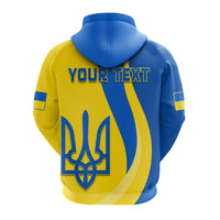 Back view blue/yellow hoodie with 'YOUR TEXT' and trident emblem