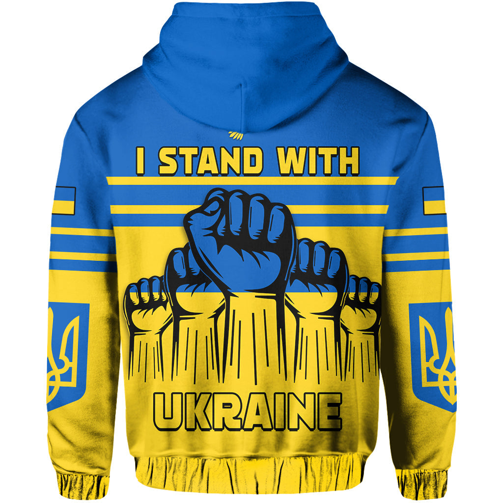 Hoodie Blau/Gelb mit Kapuze und Rückendruck „I STAND WITH UKRAINE“