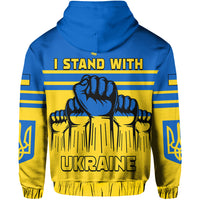 Hoodie Blau/Gelb mit Kapuze und Rückendruck „I STAND WITH UKRAINE“