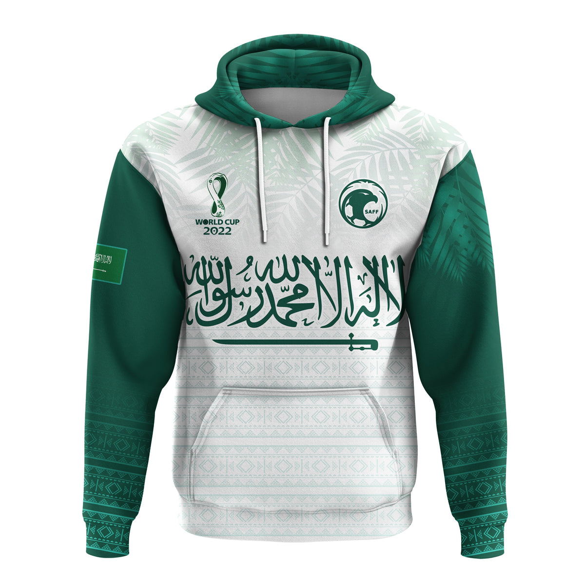 Pullover football hoodie with white front, dark green hood and sleeves, Arabic script graphic