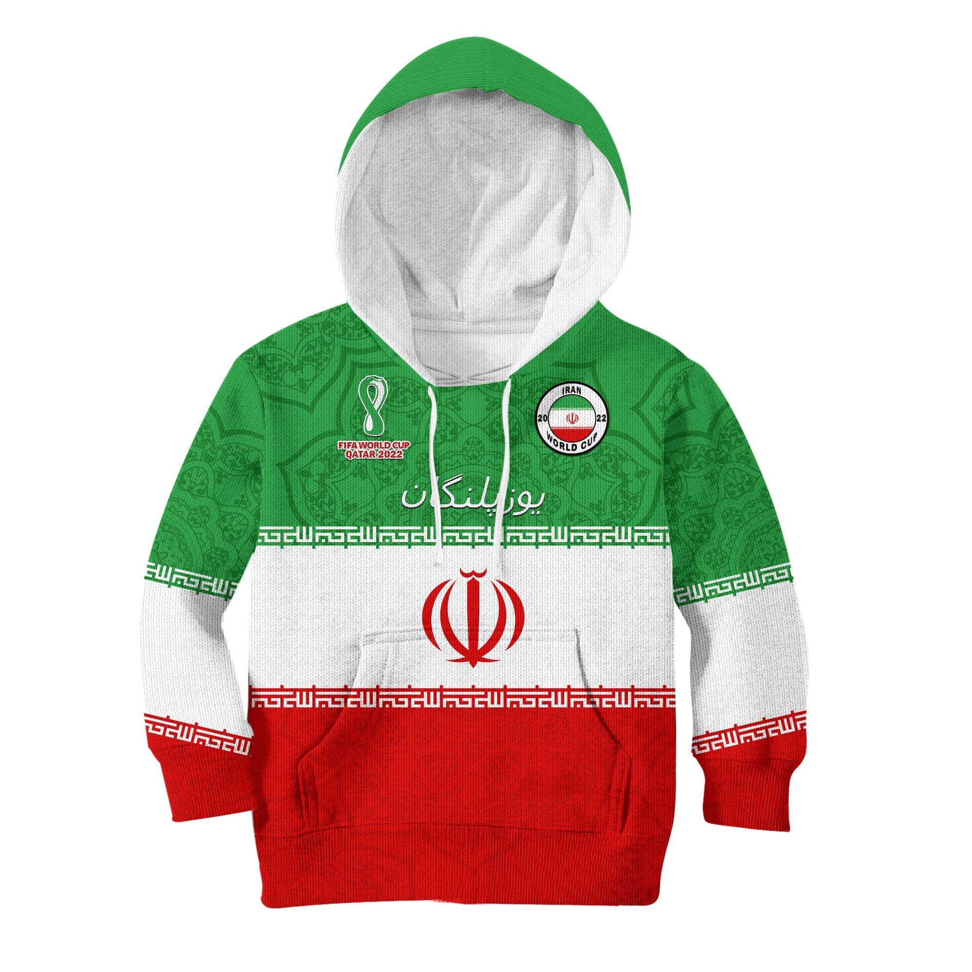 Iran Football Hoodie KID Team Melli Champions World Cup 2022 - Wonder Print Shop