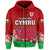 Wales Football 2022 Hoodie Come On CYMRU The Red Wall LT13 - Wonder Print Shop