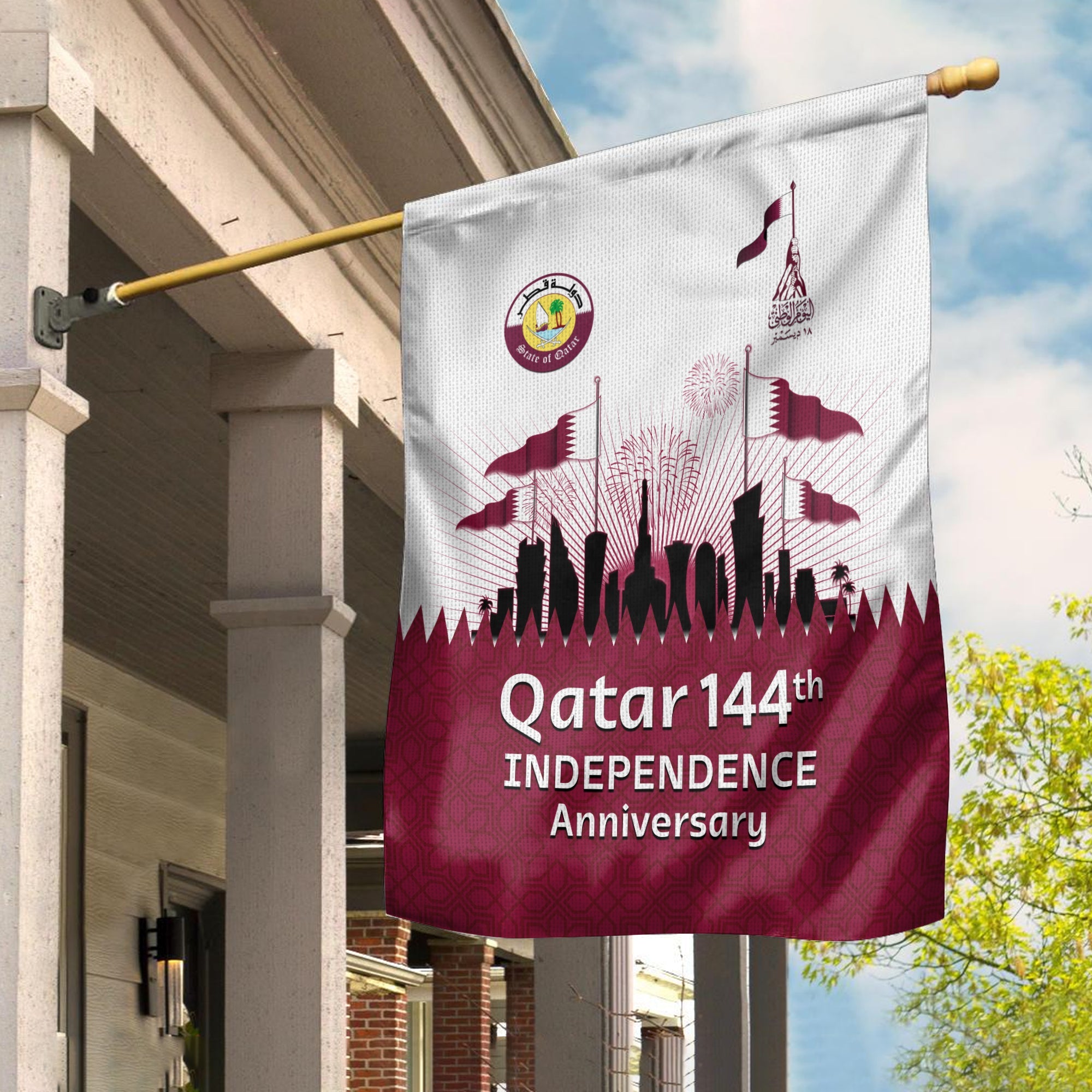 Qatar Flag Happy 144th Independence Anniversary Mix World Cup 2022 Ver.01 - Wonder Print Shop